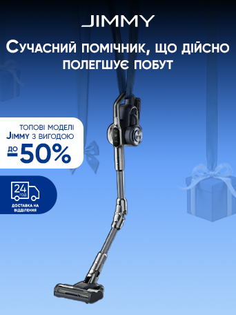JIMMY: офіційний сайт бренду JIMMY в Україні