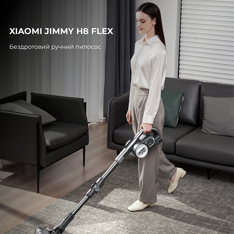 ジミー Пилосос Jimmy H8 Flex - в інтернет магазині | Джиммі