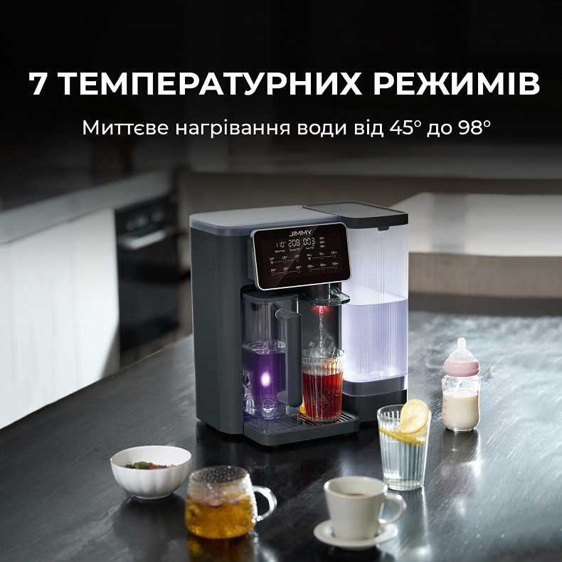 КУПИТИ Очищувач води 3 в 1 (пуріфаєр) зі зворотнім осмосом та УФ