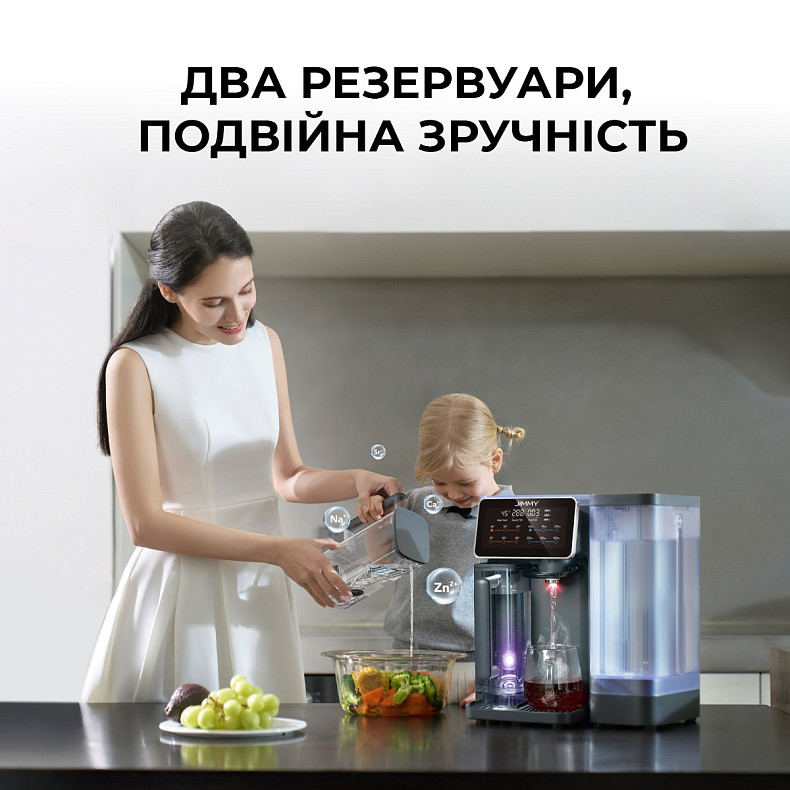 КУПИТЬ Очиститель воды 3 в 1 (пурифайер) с обратным осмосом и УФ