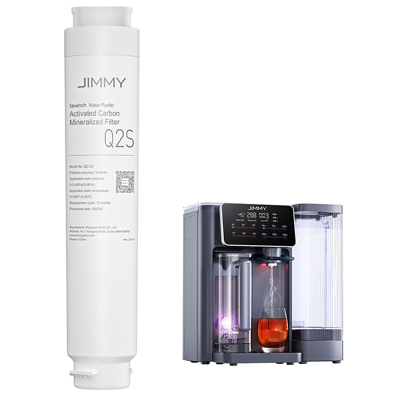 КУПИТИ Фільтр для очищувача води JIMMY Q2S for R9 (3-Mineralized
