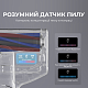 Ручной пылесос JIMMY с УФ-лампой для мягкой мебели (BX7 Pro)