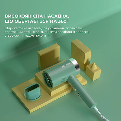 Фен Jimmy F2 Mint Green: купить в Украине | Jimmy
