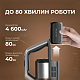 Беспроводной моющий пылесос Jimmy PW11 PRO MAX-B 4 в 1