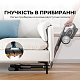 Бездротовий пилосос Jimmy H10 FLEX